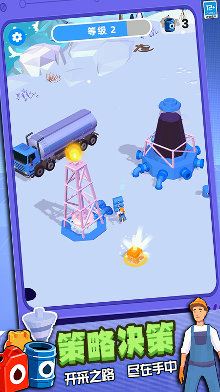 3Dֻv1.251014.169 ׿