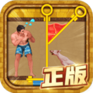 生存闯关手游v1.39 最新版本