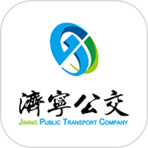 济宁公交app最新下载2025v1.4.11 安卓版