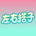 左右搭子软件下载v1.0.0 安卓版