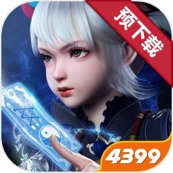 神迹觉醒游戏下载v5.0.1 安卓版