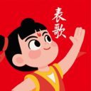 表歌商户端app下载v1.0.0.1 安卓版