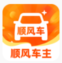 小德顺风车主app下载v1.0.2 安卓版