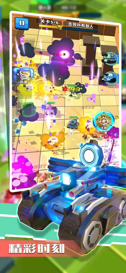 Ҷ̹Ϸ2025°v0.9.8.523 ٷ