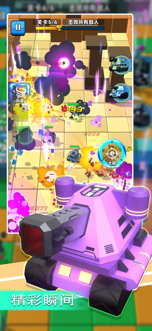 Ҷ̹Ϸ2025°v0.9.8.523 ٷ