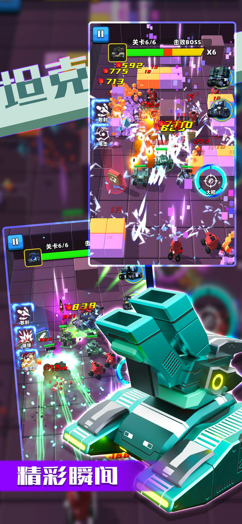 Ҷ̹Ϸ2025°v0.9.8.523 ٷ