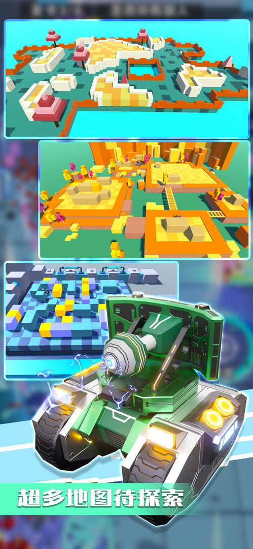 Ҷ̹Ϸ2025°v0.9.8.523 ٷ