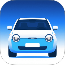 智慧车管app最新版下载v1.0.0 安卓版