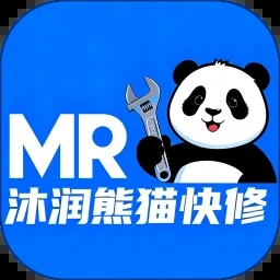 沐润熊猫快修app下载v1.0.0 安卓版
