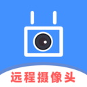 监控远程摄像头app下载v1.0.0 安卓版