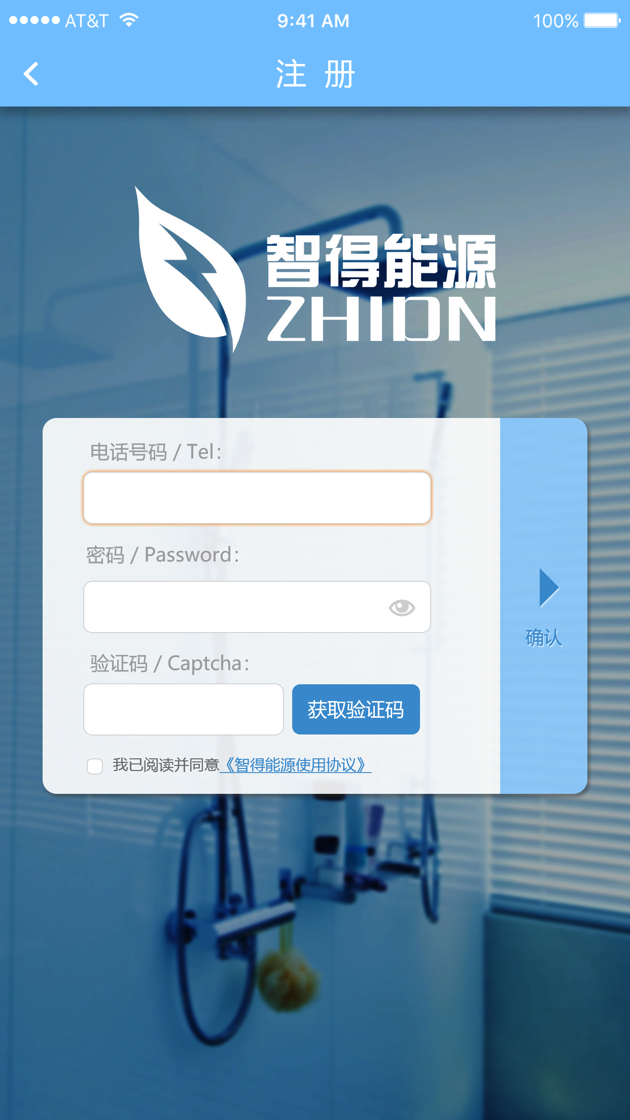ܹܼapp׿v1.0.32 °汾