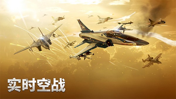 3Dֱͧս°v2.8.21 °