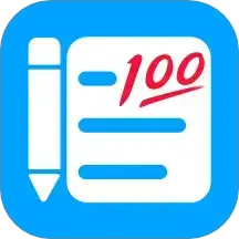 作业辅导员app手机版下载v1.2.4 安卓版