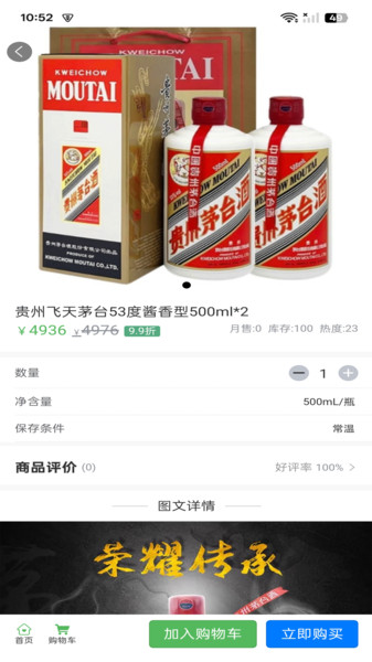 ȤƲapp°v2.10.15 ׿