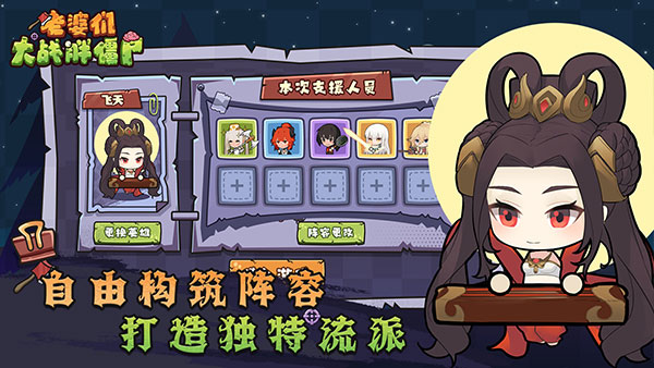 ǴսֽʬϷ2025°v1.2.6 ׿