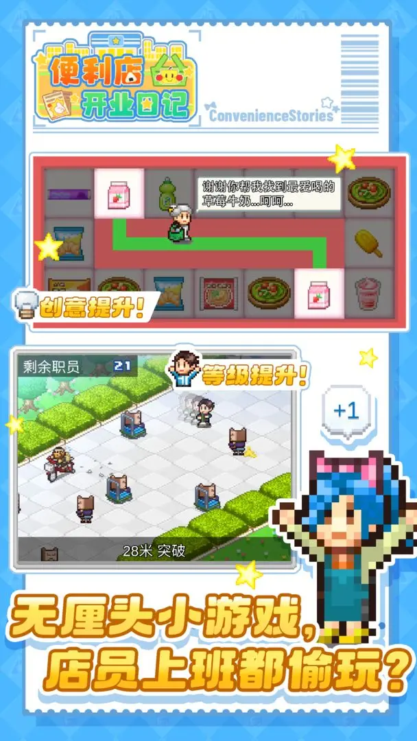 ޱ꿪ҵռǺv1.4.2 °