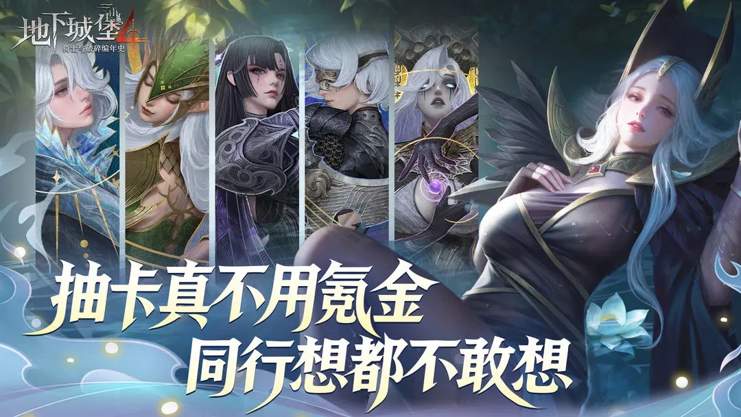 ³Ǳ4ʿʷ°Ϸv1.0.31 ׿