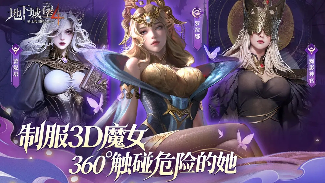 ³Ǳ4ʿʷ°Ϸv1.0.31 ׿