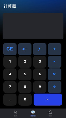 ֻCADݿͼappv1.0.0 ׿