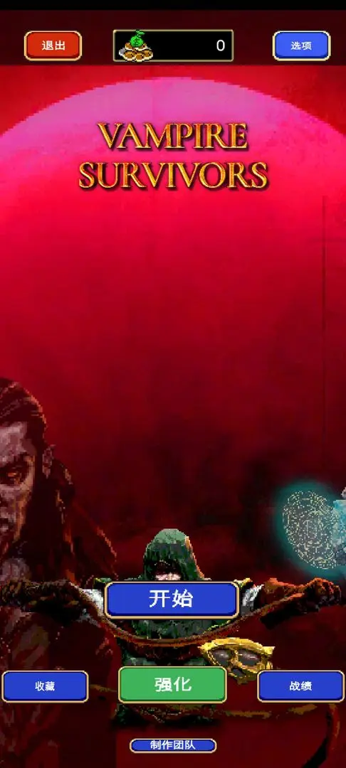 ѪҴ߰׿°v1.14.102 Ѱ