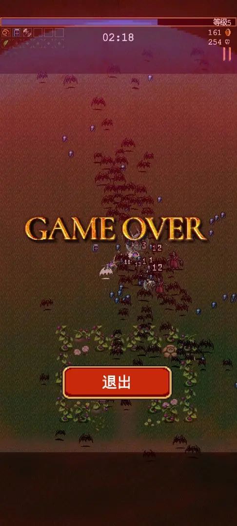 ѪҴ߰׿°v1.14.102 Ѱ