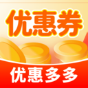 优惠券多多app下载v1.0.0 安卓版