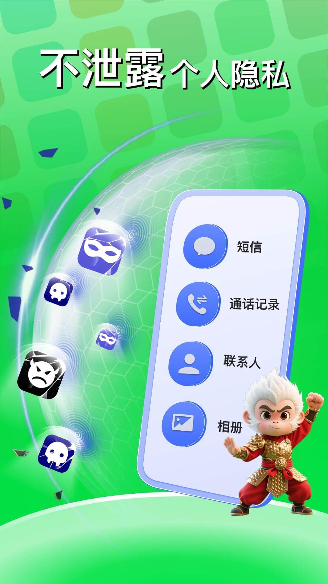 ηappѰ(շ)v12.5.0 ٷ׿