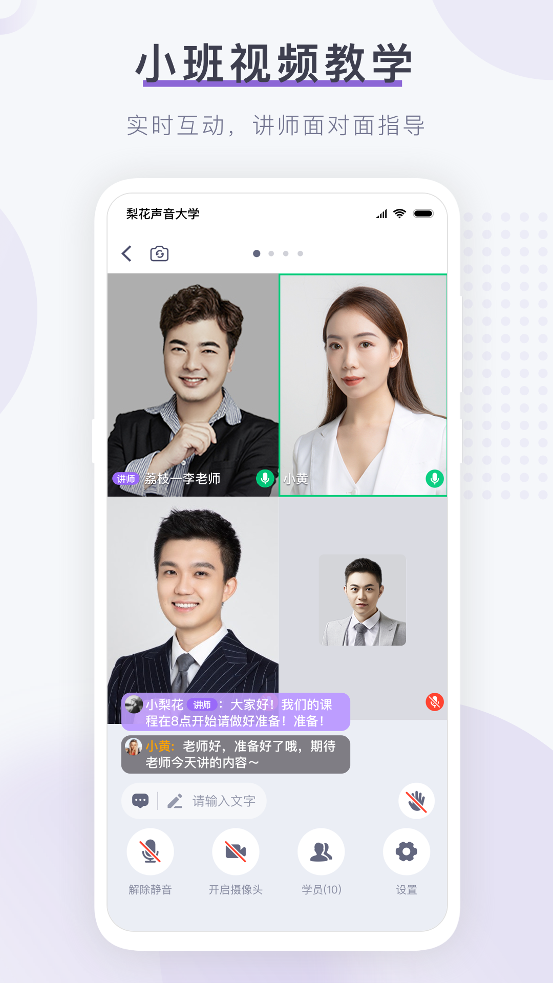 滨Ժapp2025°v1.26.3