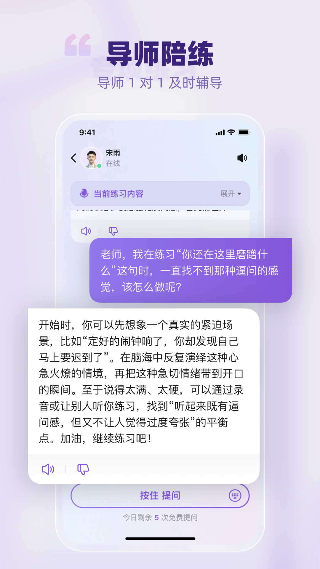 滨Ժapp2025°v1.26.3