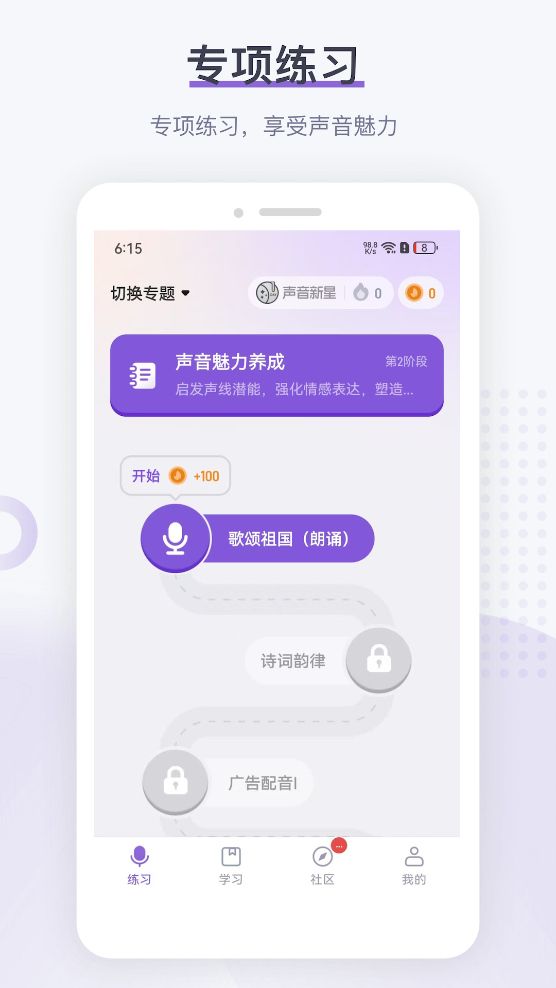 滨Ժapp2025°v1.26.3