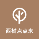 西树点点来最新版下载v1.0.0 安卓版