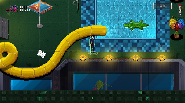 ɶgoϷ׿v0.100034 ֻ