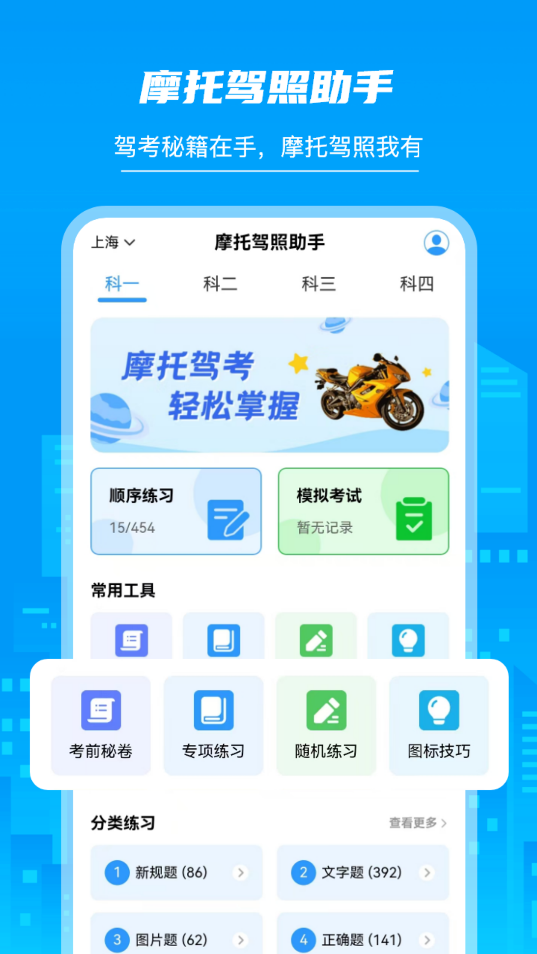 Ħмappֻعٷv3.0.5 ׿