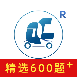 全成驾考宝安卓版下载v2.7.0 最新版