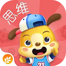 麦田思维儿童全脑思维v3.7.1.250822 安卓版