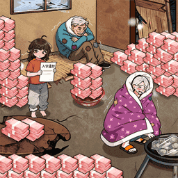 动动脑力来找茬最新版下载v2025.10.881 安卓版