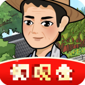 我的小农庄红包版下载v1.0.0 安卓版