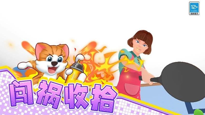 ģϷv1.251016.171 ׿