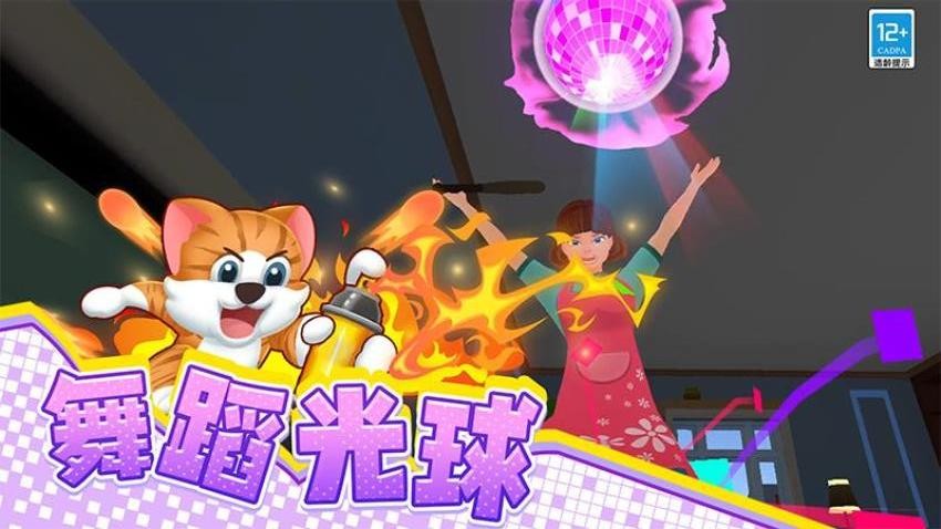 ģϷv1.251016.171 ׿