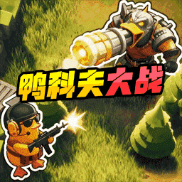 枪战模拟战场游戏下载v1.0 安卓版