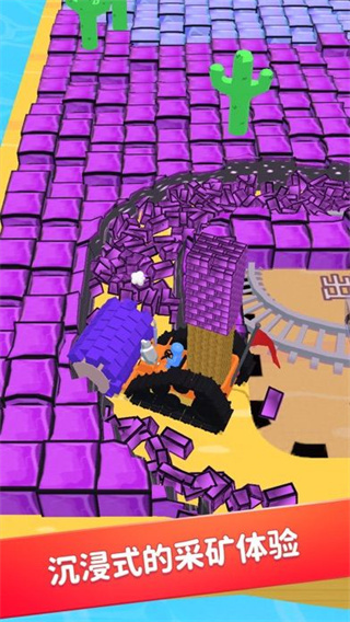 ھǿϷֻ(Stone Miner)v2.13.9 ׿