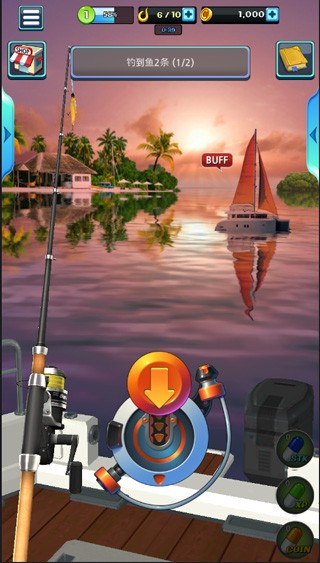 Wild Fishingİv4.1.0 ׿