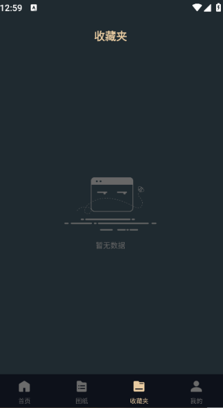 CADϿͼapp°v1.0.3 ׿