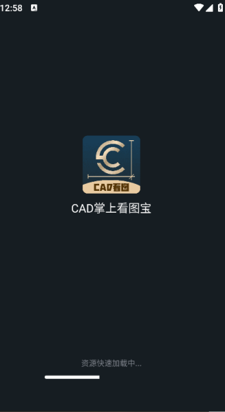CADϿͼapp°v1.0.3 ׿