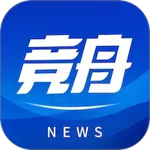竞舟新闻app官方版下载v2.23.820 安卓版