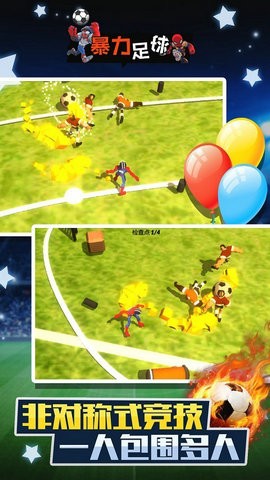 ͷ��÷����İ�����v7.0.1 ��׿��