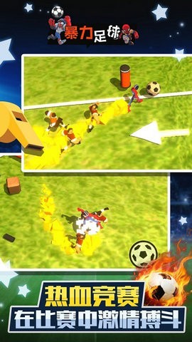 ͷ��÷����İ�����v7.0.1 ��׿��