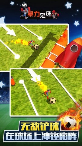 ͷ��÷����İ�����v7.0.1 ��׿��