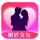本地爱交友app下载v3.6.0 安卓版