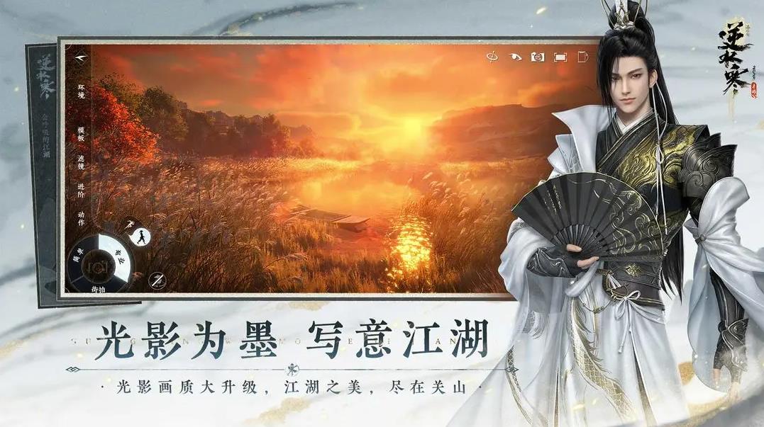 ˮtaptap汾v3.2.11310454 °汾